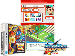 Ryuusei no Rockman - Leo (Japan) Cover